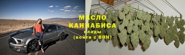 прущая мука Богородск